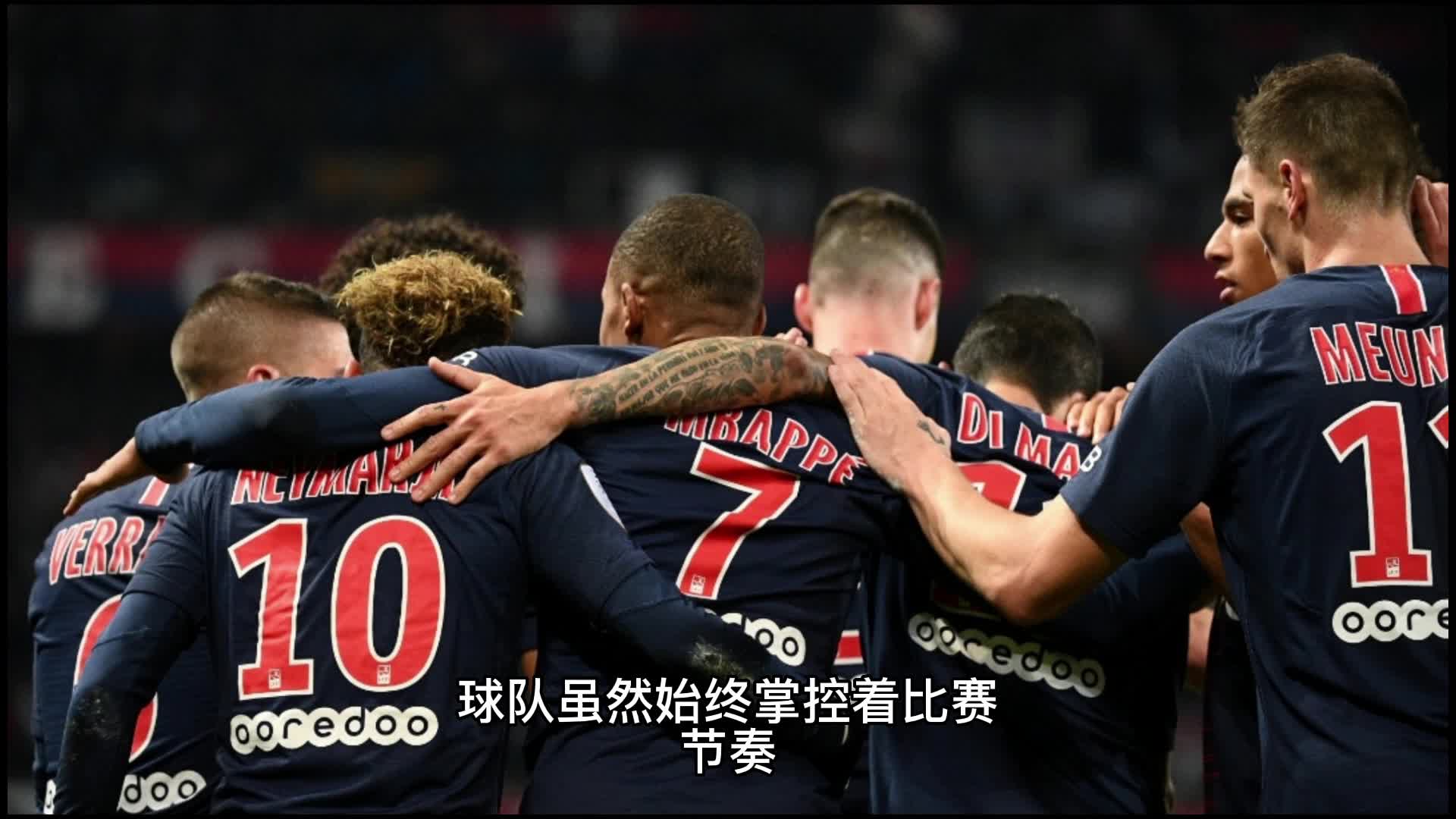 上的连接