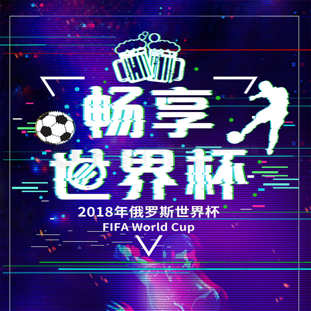 凝聚了